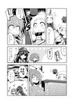  &gt;_&lt; 0_0 5girls :&gt; ahoge akatsuki_(kantai_collection) anchor_symbol battleship_(game) claws closed_eyes comic commentary fang flat_cap folded_ponytail greyscale hair_ornament hairclip hat horn horns ikazuchi_(kantai_collection) inazuma_(kantai_collection) kadose_ara kantai_collection long_hair long_sleeves md5_mismatch mittens monochrome multiple_girls northern_ocean_hime open_mouth ponytail school_uniform seaport_hime serafuku shinkaisei-kan short_hair solid_oval_eyes sweat sweatdrop translated 