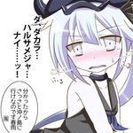  blue_hair blush collarbone commentary_request destroyer_hime hat kantai_collection pale_skin purple_eyes sailor_collar shinkaisei-kan side_ponytail sleeveless sweatdrop tabiutaonpu tearing_up tears translated 