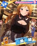  beamed_eighth_notes breasts brown_eyes brown_hair character_name character_signature cleavage earrings idolmaster idolmaster_million_live! jewelry licking_lips long_hair medium_breasts momose_rio multiple_girls musical_note official_art one_eye_closed pantyhose smile tongue tongue_out yokoyama_nao 
