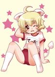  ahoge animal_ears blonde_hair blush buruma fang full_body fushigiboshi_no_futago_hime lion_ears lion_tail lionboy male_focus mzk one_eye_closed open_mouth otoko_no_ko red_eyes socks solo sweatdrop tail tio_(fushigiboshi_no_futago_hime) white_legwear 