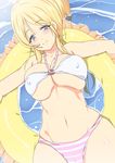  ayase_eli bikini blonde_hair blue_eyes breasts cleavage large_breasts looking_at_viewer love_live! love_live!_school_idol_project lying midriff navel o-ring o-ring_top on_back short_hair smile solo striped striped_bikini swimsuit uniphon 