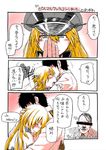  admiral_(kantai_collection) adolf_hitler bare_shoulders bismarck_(kantai_collection) blonde_hair blue_eyes blush comic der_untergang hat hug jewelry kantai_collection long_hair military military_hat military_uniform minazuki_tsuyuha peaked_cap real_life ring smile translated uniform wedding_band 