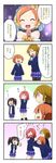  /\/\/\ 0_0 4girls 4koma :&gt; :d ^_^ black_hair bow brown_hair closed_eyes comic hair_bow hoshizora_rin koizumi_hanayo love_live! love_live!_school_idol_project love_wing_bell miyako_hito multiple_girls nishikino_maki open_mouth orange_hair otonokizaka_school_uniform pushing red_hair school_uniform short_hair smile translated twintails veil yazawa_nico |_| 