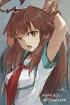  1girl :o ahoge arms_up brown_hair dated fang hand_in_hair highres kantai_collection kuma_(kantai_collection) long_hair open_mouth school_uniform serafuku short_sleeves solo toro_(konirio) twitter_username upper_body 