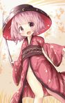  akisha bad_id bad_pixiv_id blush bowl bowl_hat fang hat holding_needle japanese_clothes kimono long_sleeves needle no_panties obi open_mouth purple_eyes purple_hair sash solo sukuna_shinmyoumaru thighs touhou upskirt wide_sleeves 