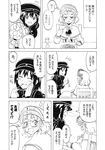 akitsu_maru_(kantai_collection) bangs blunt_bangs blush capelet comic commentary eating food fork glasses gloves greyscale hat headdress kantai_collection military military_uniform monochrome multiple_girls nome_(nnoommee) open_mouth pasta peaked_cap pince-nez roma_(kantai_collection) short_hair translated uniform wavy_hair 