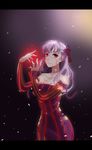  absurdres bad_id bad_pixiv_id dark_sakura fate/stay_night fate_(series) highres letterboxed long_hair lucky_(1045044604) matou_sakura purple_hair red_eyes solo 