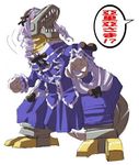  aria_(sister_princess) aria_(sister_princess)_(cosplay) cosplay crossover dress drill_hair fusion gothic grimlock long_hair looking_back lowres mechanization no_humans open_mouth purple_hair ringlets sharp_teeth simple_background sister_princess speech_bubble teeth transformers white_background 