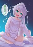  blush bottomless convenient_leg green_eyes head_tilt long_sleeves looking_at_viewer mononobe_no_futo niiya open_mouth ponytail shirt short_hair silver_hair sitting smile solo thighhighs touhou translated white_legwear 