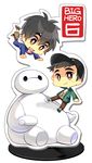  2boys baymax big_hero_6 brothers disney hiro_hamada hiyaa marvel multiple_boys robot siblings simple_background tadashi_hamada 