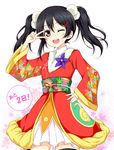  ;d black_hair black_legwear floral_print flower hair_bobbles hair_ornament hairpin hand_on_hip japanese_clothes karamoneeze kimono long_hair long_sleeves looking_at_viewer love_live! love_live!_school_idol_project obi one_eye_closed open_mouth red_eyes sash smile solo thighhighs twintails v v_over_eye wide_sleeves yazawa_nico zettai_ryouiki 