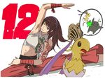  brown_hair chicobo chocobo eggshell final_fantasy final_fantasy_xiv goobbue_(final_fantasy) grey_eyes hairband halter_top halterneck long_hair midriff monk_(final_fantasy) nobuyoshi_mihara one_eye_closed pants simple_background solo split stretch tattoo wrist_wrap 