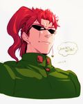  dated gakuran jojo_no_kimyou_na_bouken kakyouin_noriaki kamihitoe male_focus red_hair scar school_uniform solo sunglasses 