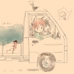  animal_ears bird black_hair blood bow braid cat_ears closed_eyes commentary_request floating from_side ground_vehicle hair_bow kaenbyou_rin looking_back motor_vehicle multiple_girls o3o outstretched_arm pout red_hair reiuji_utsuho short_hair skull steering_wheel stretch teeth touhou truck twin_braids wheel yankopi 