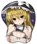  areola_slip areolae bad_id bad_twitter_id bare_shoulders black_bra blonde_hair blush bow bra braid breasts greatmosu hair_bow hair_ornament hat hat_ribbon highres jpeg_artifacts kirisame_marisa long_hair looking_at_viewer mousepad open_mouth ribbon shirt shirt_lift side_braid single_braid sleeveless small_breasts solo star star-shaped_pupils sweatdrop symbol-shaped_pupils touhou turtleneck underwear upper_body witch_hat wrist_cuffs yellow_eyes 