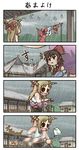  4koma :d bare_shoulders black_sclera blush_stickers bow brown_hair chamaji clothesline comic commentary cuffs detached_sleeves fangs flying_sweatdrops giantess hair_bow hair_tubes hakurei_reimu highres horns ibuki_suika laundry long_hair motion_blur multiple_girls open_mouth rain red_bow shackles short_hair silent_comic sleeveless smile squatting touhou translated 