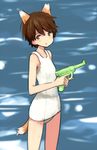  :o animal_ears brown_eyes brown_hair extra_ears fox_ears fox_tail katou_keiko one-piece_swimsuit open_mouth school_swimsuit shibafu_(glock23) short_hair solo swimsuit tail wading water water_gun white_school_swimsuit white_swimsuit world_witches_series younger 
