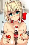  :&gt; ahoge blonde_hair breasts cleavage coca-cola fate/extra fate_(series) green_eyes hair_intakes hair_ribbon heart_pasties large_breasts nero_claudius_(fate) nero_claudius_(fate)_(all) pasties ribbon sexually_suggestive solo yasakani_an 