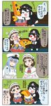  3girls 4koma :d ^_^ battleship_hime black_dress black_hair blue_hair brown_hair chibi closed_eyes comic commentary cosplay crossed_arms dress female_admiral_(kantai_collection) funasshii glasses hat highres indoors kantai_collection kigurumi long_hair long_sleeves military military_uniform multiple_girls open_mouth peaked_cap puchimasu! red_eyes roma_(kantai_collection) shaded_face shinkaisei-kan short_hair sleeveless sleeveless_dress smile sweat translated uniform wavy_mouth yuureidoushi_(yuurei6214) 