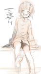  :d ^_^ bad_id bad_pixiv_id barefoot closed_eyes hair_ornament inazuma_eleven_(series) inazuma_eleven_go male_focus monochrome open_mouth rococolove shuu_(inazuma_eleven) sitting smile solo white_background 