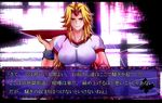  blonde_hair breasts commentary_request cuffs cup horn hoshiguma_yuugi large_breasts long_hair muscle muscular_female red_eyes sakazuki shackles shirt solo t-shirt touhou translation_request very_long_hair visual_novel yagami_(mukage) 