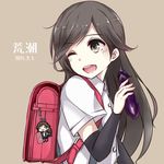  :d arashio_(kantai_collection) arm_warmers backpack bag blouse brown_eyes brown_hair character_name colis_(regunm772) collared_shirt dated eggplant kantai_collection long_hair one_eye_closed open_mouth randoseru school_uniform shirt simple_background smile solo suspenders upper_body 