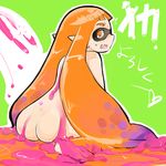  1girl ass blush butt_crack domino_mask embarrassed ink inkling looking_back mask messy momo&amp;a nintendo nude orange_hair pointy_ears simple_background solo splatoon sweatdrop tentacle_hair 