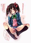  black_hair black_legwear blazer blush feet footjob gradient gradient_background looking_at_viewer love_live!_school_idol_project no_shoes panties pantyshot penis plaid plaid_skirt red_eyes school_uniform short_twintails sitting skirt smile socks translated underwear uniform yazawa_nico yuunagi_seshina 