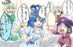  anger_vein belt black_hair blue_dress blue_eyes blue_hair blush blush_stickers closed_eyes downscaled dress earmuffs febreze flower ghost_tail green_dress green_eyes green_hair hair_ornament hair_rings hair_stick hat heart kaku_seiga looking_at_another looking_at_viewer makuwauri md5_mismatch miyako_yoshika multiple_girls open_mouth puffy_sleeves resized ritual_baton shaded_face shirt short_hair short_sleeves sleeveless smile soga_no_tojiko speech_bubble star sweat tate_eboshi text_focus touhou toyosatomimi_no_miko translated vest 