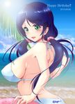  bikini breasts green_eyes highres kgo large_breasts long_hair love_live! love_live!_school_idol_project low_twintails open_mouth purple_hair sideboob smile solo swimsuit toujou_nozomi twintails 