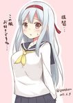  2015 arms_behind_back blush brown_eyes chaa_(korone-ze) dated hairband kantai_collection long_hair looking_at_viewer open_mouth school_uniform shoukaku_(kantai_collection) solo sweatdrop translated twitter_username white_hair 