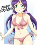  bikini front-tie_bikini front-tie_top green_eyes halterneck happy_birthday long_hair love_live! love_live!_school_idol_project low_twintails ma-2_(konkon_kitakitsune) md5_mismatch midriff navel open_mouth purple_hair side-tie_bikini solo standing swimsuit toujou_nozomi twintails 