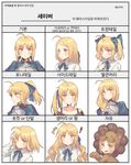  alternate_hairstyle animal_costume armor artoria_pendragon_(all) blonde_hair fate/stay_night fate/tiger_colosseum fate_(series) g.t green_eyes hair_bun korean lion_costume ponytail saber saber_lion short_hair side_ponytail translated twintails 