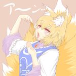  aburaage animal_ears blonde_hair cube85 dress food fox_ears fox_tail long_sleeves multiple_tails no_hat no_headwear open_mouth red_eyes solo table tail tongue tongue_out touhou upper_body white_dress wide_sleeves yakumo_ran 