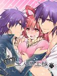  1girl 2boys magi_the_labyrinth_of_magic mamemix multiple_boys purple_hair red_hair ren_kougyoku sinbad_(magi) striped_background 