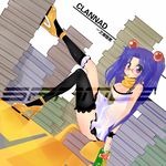  bad_id bad_pixiv_id blue_hair book box breasts clannad ditienan_ddn dutch_angle hair_bobbles hair_ornament high_heels ichinose_kotomi large_breasts legs long_hair lowres mouth_hold pretz purple_eyes scarf shoes solo thighhighs two_side_up 