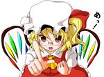  bad_id bad_pixiv_id bespectacled blonde_hair flandre_scarlet glasses hat m.u.g.e.n one_side_up pointing red_eyes solo touhou tsumidango wings 