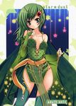  blush boots breasts cape cleavage detached_sleeves earrings elbow_gloves final_fantasy final_fantasy_iv gloves green_eyes green_hair hair_ornament highres jewelry long_hair nail nail_polish nails rydia smile thigh-highs thigh_boots thighhighs thighs 