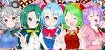  animal_ears bad_id bad_pixiv_id blush bow bowtie cirno daiyousei head_tilt highres long_sleeves looking_at_viewer mouse_ears multiple_girls nazrin pink_hair red_bow red_neckwear remilia_scarlet reri short_hair tareme touhou wriggle_nightbug 