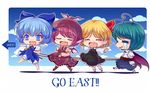  animal_ears antennae barefoot blonde_hair blue_eyes blue_hair bow cape chibi cirno closed_eyes crying fang green_hair hair_bow hair_ribbon hat iris_anemone multiple_girls mystia_lorelei open_mouth outstretched_arms pink_hair ribbon rope_train rumia short_hair spread_arms streaming_tears team_9 tears touhou wings wriggle_nightbug 