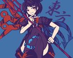  black_hair black_legwear crossed_legs hand_on_own_face hitoto houjuu_nue polearm red_eyes short_hair sitting snake solo thighhighs touhou weapon wings zettai_ryouiki 