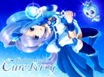  aono_miki berry_sword blue_background blue_eyes blue_footwear blue_skirt boots burun character_name copyright_name cure_berry fresh_precure! hair_ornament heart heart_hair_ornament knee_boots long_hair magical_girl precure purple_hair sekken_kasu_barrier skirt solo thighhighs wand zettai_ryouiki 