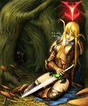  armor blonde_hair blood blood_elf boots breasts breath cape elf exhausted forest gloves glowing_eyes green_eyes korean long_hair pointy_ears sword thigh-highs thighhighs torn_clothes translation_request tree warcraft weapon world_of_warcraft 