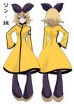  alternate_costume aqua_eyes blonde_hair coat hair_ornament hair_ribbon hairclip hirabaru_kenji kagamine_rin ribbon short_hair simple_background smile vocaloid 