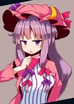  beni_shake breasts coat coughing crescent dress hair_ribbon hat large_breasts long_hair long_sleeves looking_at_viewer mob_cap open_clothes open_coat open_mouth patchouli_knowledge purple_eyes purple_hair ribbon solo striped striped_dress touhou tress_ribbon tsurime very_long_hair 