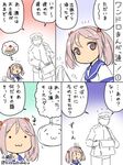  1girl :3 admiral_(kantai_collection) bag cake comic emoticon flying_sweatdrops food hair_bobbles hair_ornament hat kantai_collection kobashi_daku long_sleeves military military_uniform nyoro~n o_o partially_colored peaked_cap pink_hair sazanami_(kantai_collection) shoboon short_hair solid_circle_eyes speech_bubble thought_bubble translated twitter_username uniform 