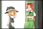  black_border blonde_hair blouse border braid breast_rest breasts brown_hair chinese_clothes collared_shirt grin hat hat_tip hiro_(h-net) hong_meiling kirisame_marisa long_hair medium_breasts multiple_girls nose_bubble self_hug shirt short_hair single_braid skirt sleeping sleeping_upright smile touhou very_long_hair vest walking witch_hat yellow_eyes 