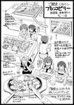  :d :t ^_^ akagi_(kantai_collection) closed_eyes comic eating food fork fubuki_(kantai_collection) greyscale hair_flaps hair_ornament hair_ribbon hairclip headgear kantai_collection knife monochrome multiple_girls mutsuki_(kantai_collection) nagato_(kantai_collection) nagumo_(nagumon) neckerchief open_mouth pleated_skirt remodel_(kantai_collection) ribbon scarf school_uniform serafuku short_sleeves skirt smile steak sweat tenryuu_(kantai_collection) translation_request trembling yuudachi_(kantai_collection) 