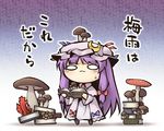  :&lt; book book_stack capelet chibi crescent crescent_hair_ornament double_bun dress gradient gradient_background hair_ornament hat looking_at_viewer mob_cap mushroom mushroomized nekoguruma o_o open_book patchouli_knowledge robe solo sweatdrop touhou translated 