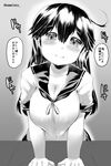  artist_name blush breasts cleavage danbo_(rock_clime) desk greyscale hair_between_eyes heartbeat highres kantai_collection large_breasts long_hair looking_at_viewer monochrome neckerchief school_uniform serafuku short_sleeves solo translation_request ushio_(kantai_collection) 